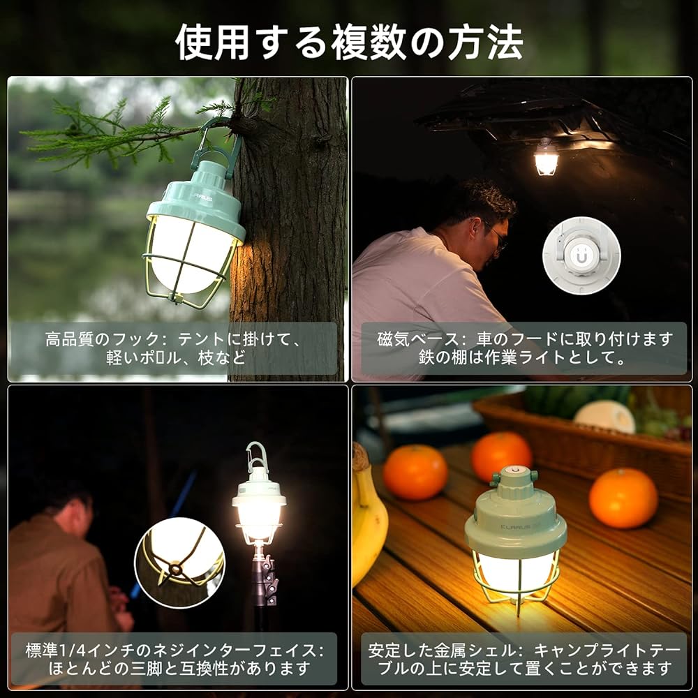 KLARUS CL3 Camp Lantern Portable 280 Lumens Tent Lamp Rechargeable Camp Light with 4 Light Modes Hook Magnetic Base IPX5 Waterproof LED Lantern Tent Outdoor Fishing Hiking Emergency Use