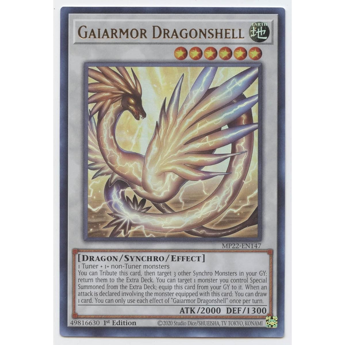 Gai Armor Dragon Shell - MP22-EN147 - Ultra Rare - 1st Edition.