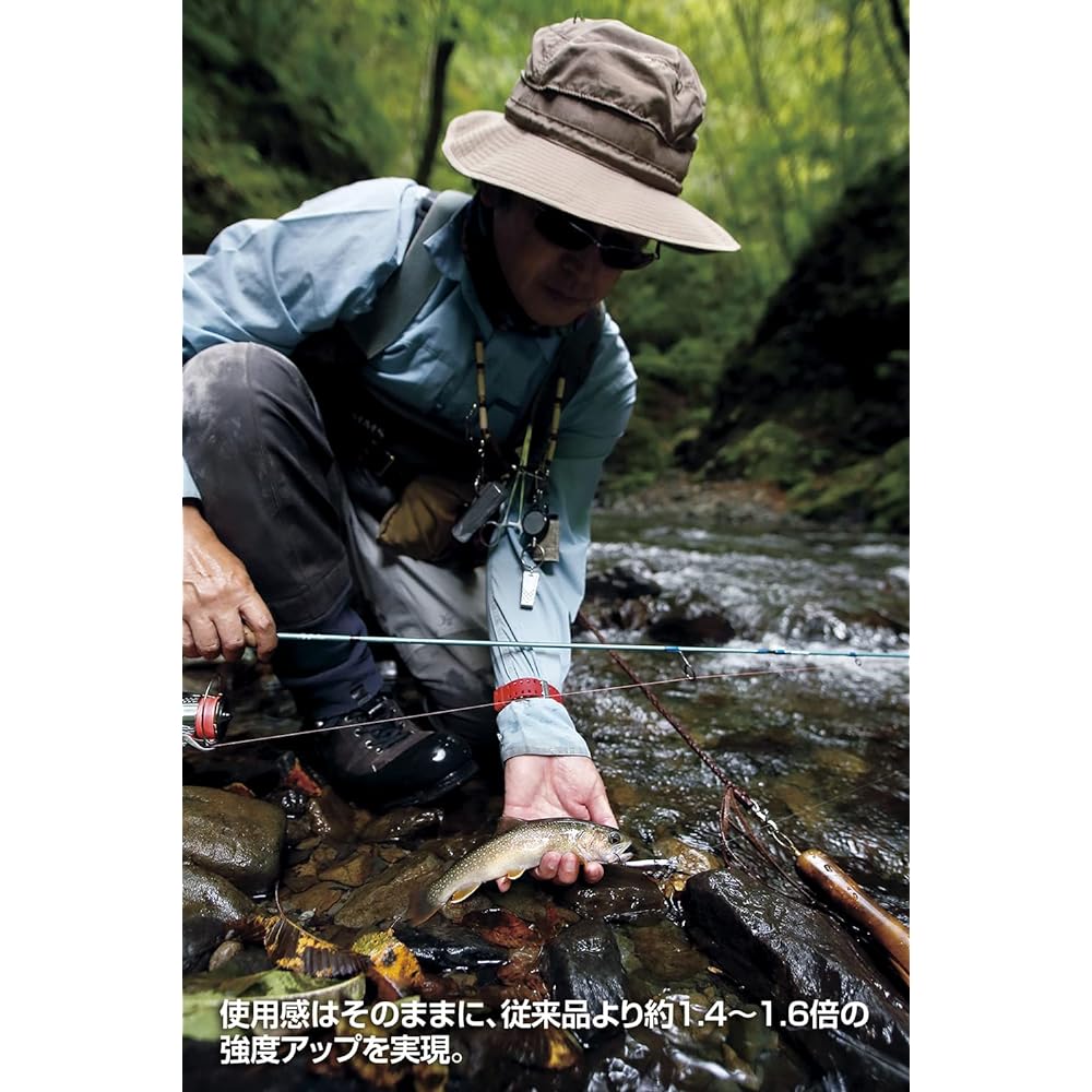 VARIVAS Super Trout Advance Double Cross PE X8 Hivis Orange 100m