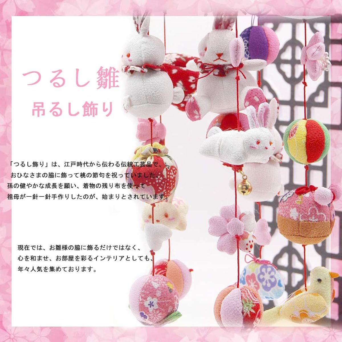 OKBABY Hanging Dolls, Hanging Decorations, Hanging Balls, Hanging Dolls, Kasafuku, Hina Dolls, Hina Dolls, Doll Festival, Height 40cm