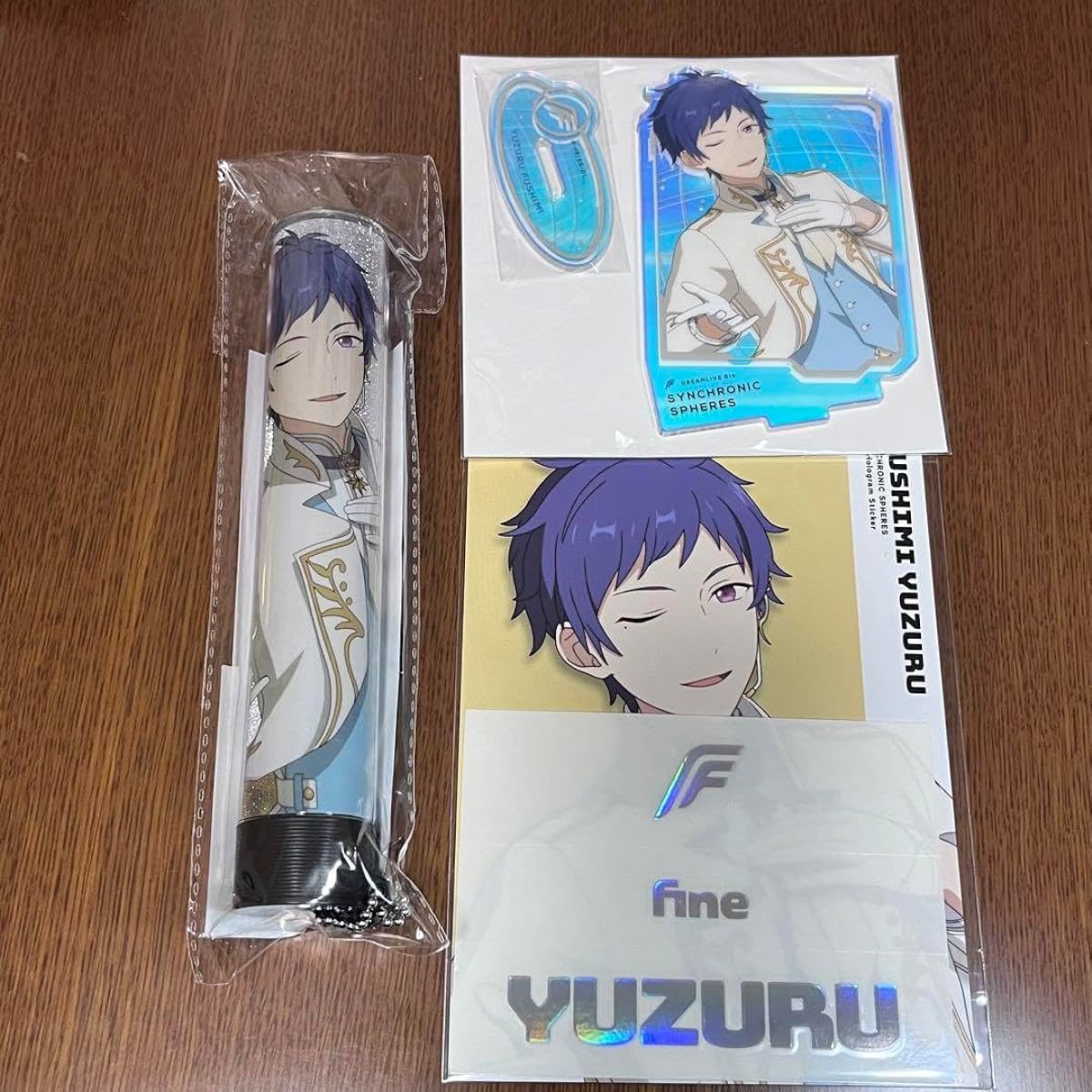 Starry Night Fushimi Yuzuru Summary