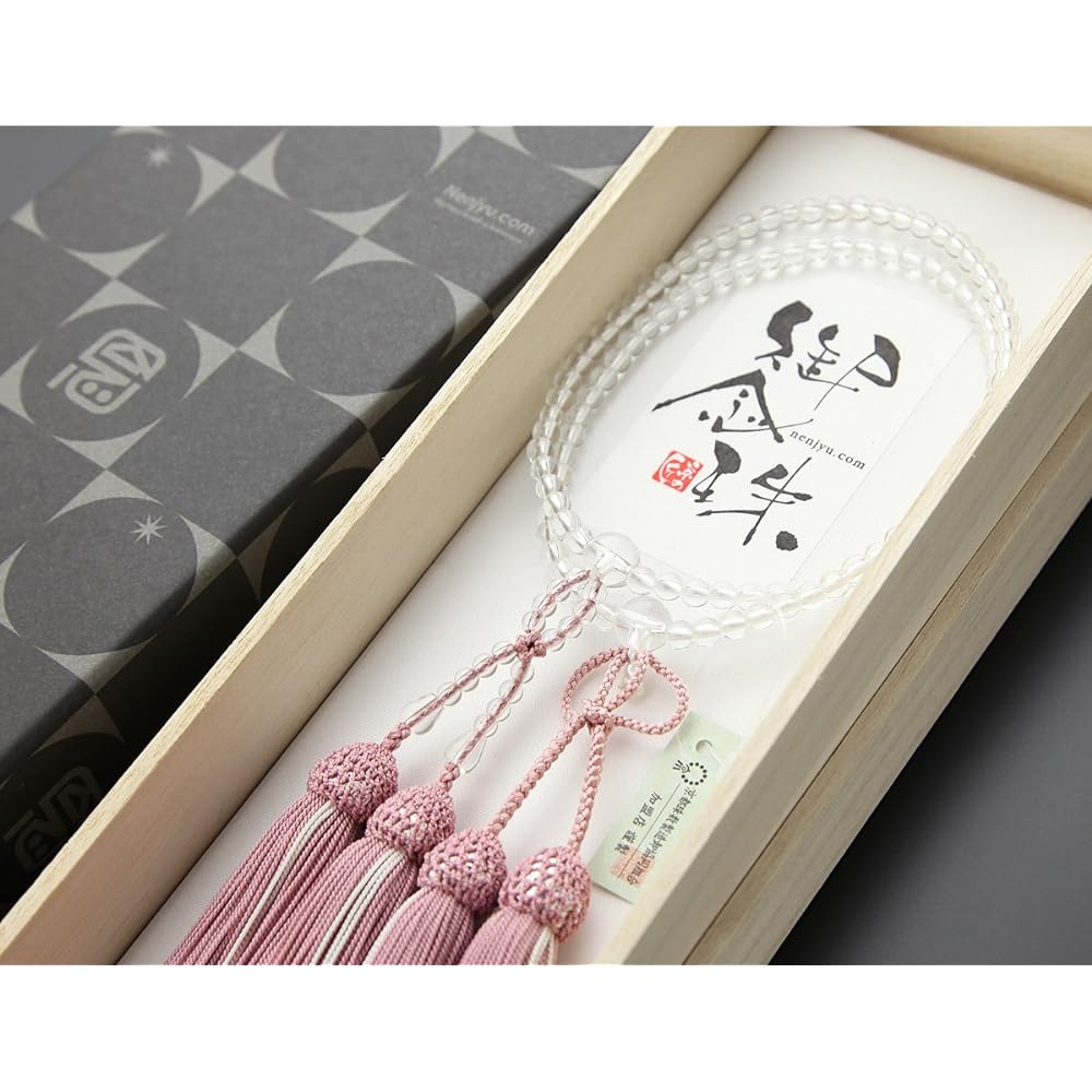Pure Land Buddhist Buddhist Prayer Beads for Women, 8 inch Genuine Crystal, Pure Silk Basso, Kyoto, April Birthstone, 108 Beads, 8 Size, 2 Tiers, Buddhist Services, Funeral, Memorial Service, My Prayer Beads 102780011, Gift for Buddhist Purposes