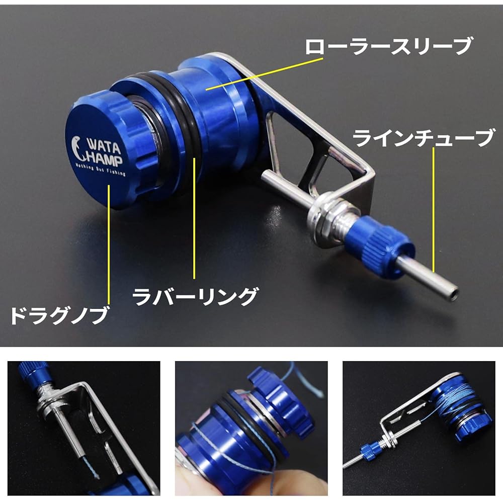 WATACHAMP Bobbin Winder Knot Assist for Fishing Line Shock Leader/PE Line Tie with 2 Carbon Washers (New Edition) Fishing Lightweight PR Knot
