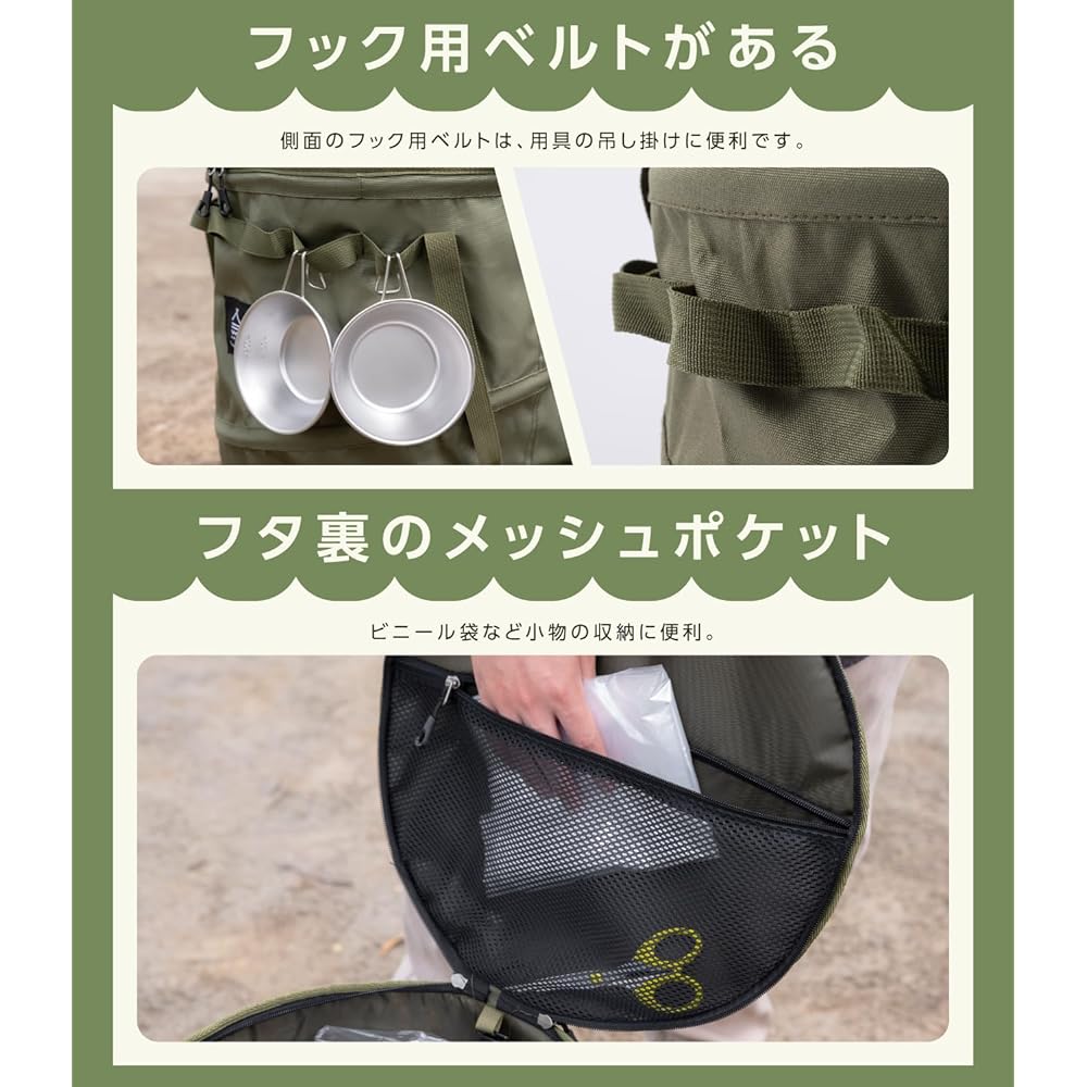Camping Trash Box Outdoor Pop-up Trash Can Folding Lightweight Large Capacity 60L Folding Trash Box with Lid Bag Disaster Prevention Supplies Storage Box Firewood Container Dust Box Disaster Prevention Evacuation Camping Disaster Prevention Goods [Univer