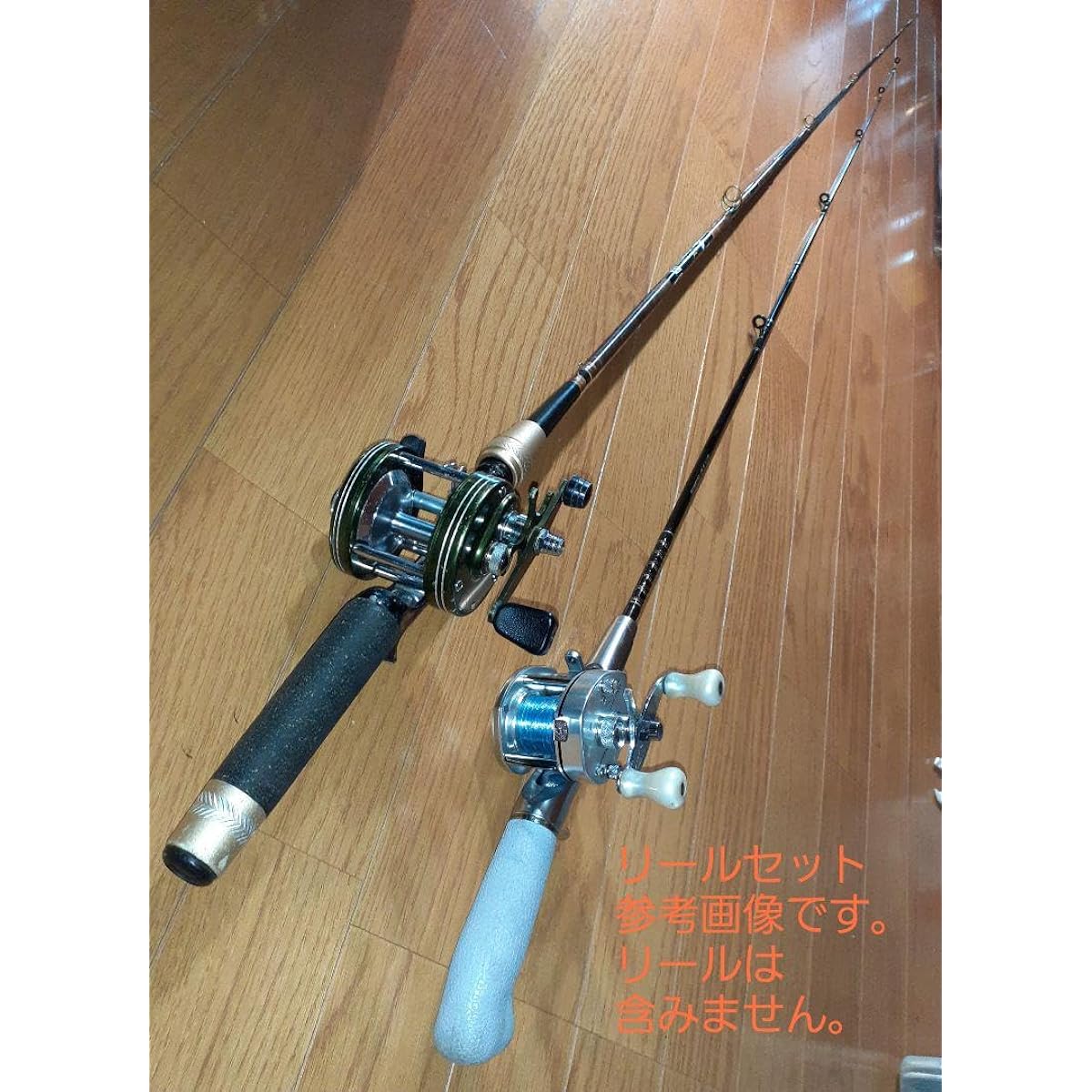No-brand vintage ZEBCO gun grip bait rod Olympic rod set of 2, m38269921951