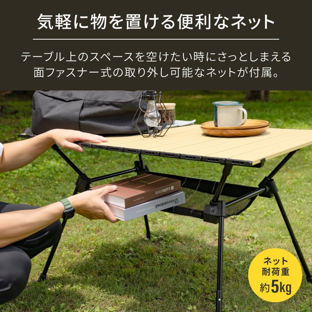 ebi Light Frame Aluminum Table, Lightweight, Easy to Assemble, Height Adjustable, Net Peg Hole EBI-LFTB01-BK