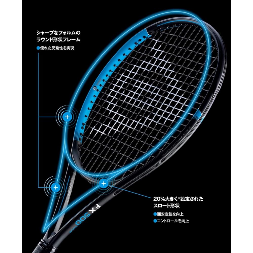 DUNLOP hard tennis racket FX500