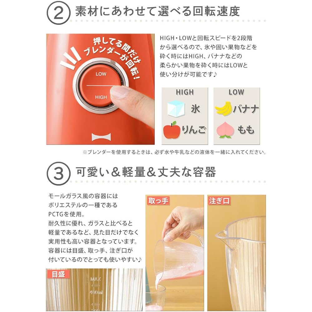 BRUNO Compact Blender BOE023-GR Green BOE023-GR