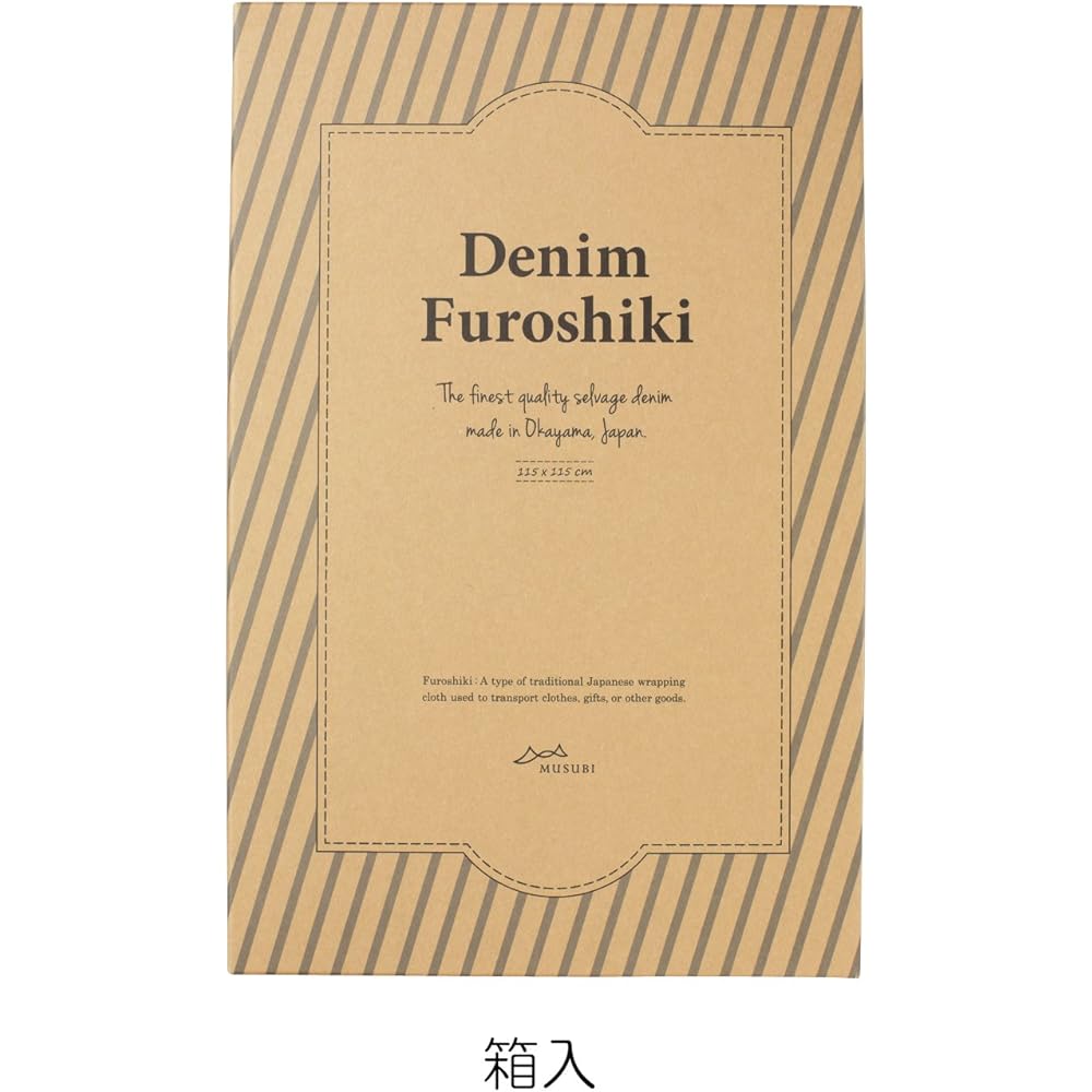 Musumi Furoshiki, Large 115cm Denim (Boxed), One Wash, Made in Japan 20369-301