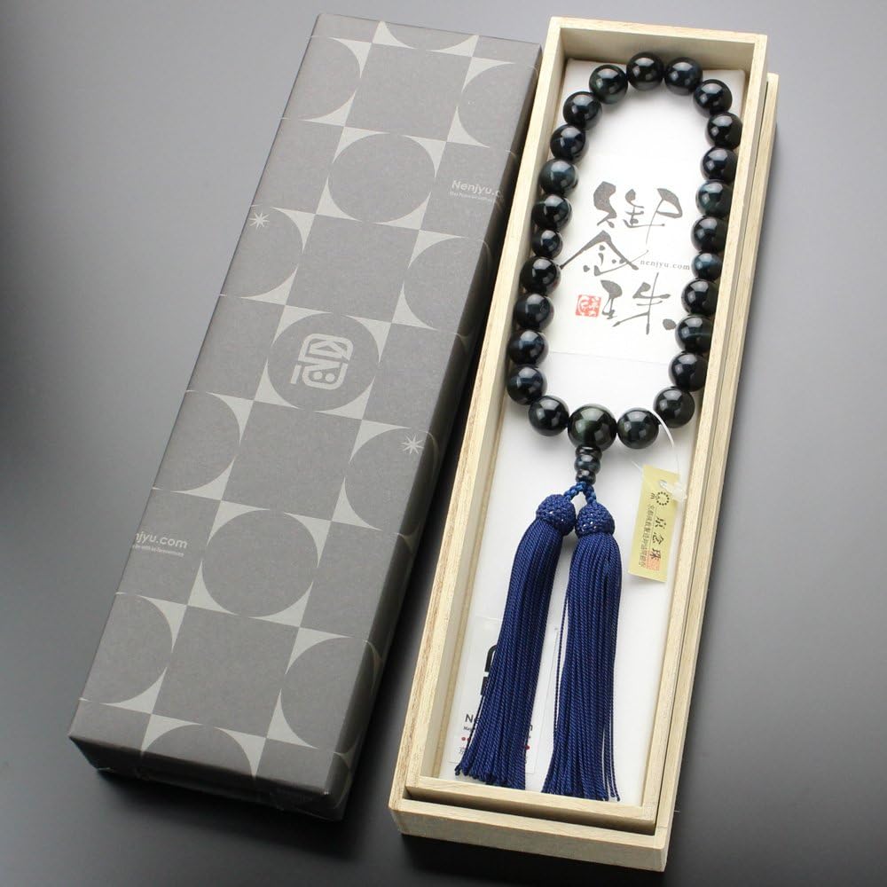 Nenju.com Prayer beads for men, 22 beads, blue tiger eye stone, pure silk tassel, Kyoto prayer beads, Hawk's eye, tiger eye 101220070 Prayer beads bag free!