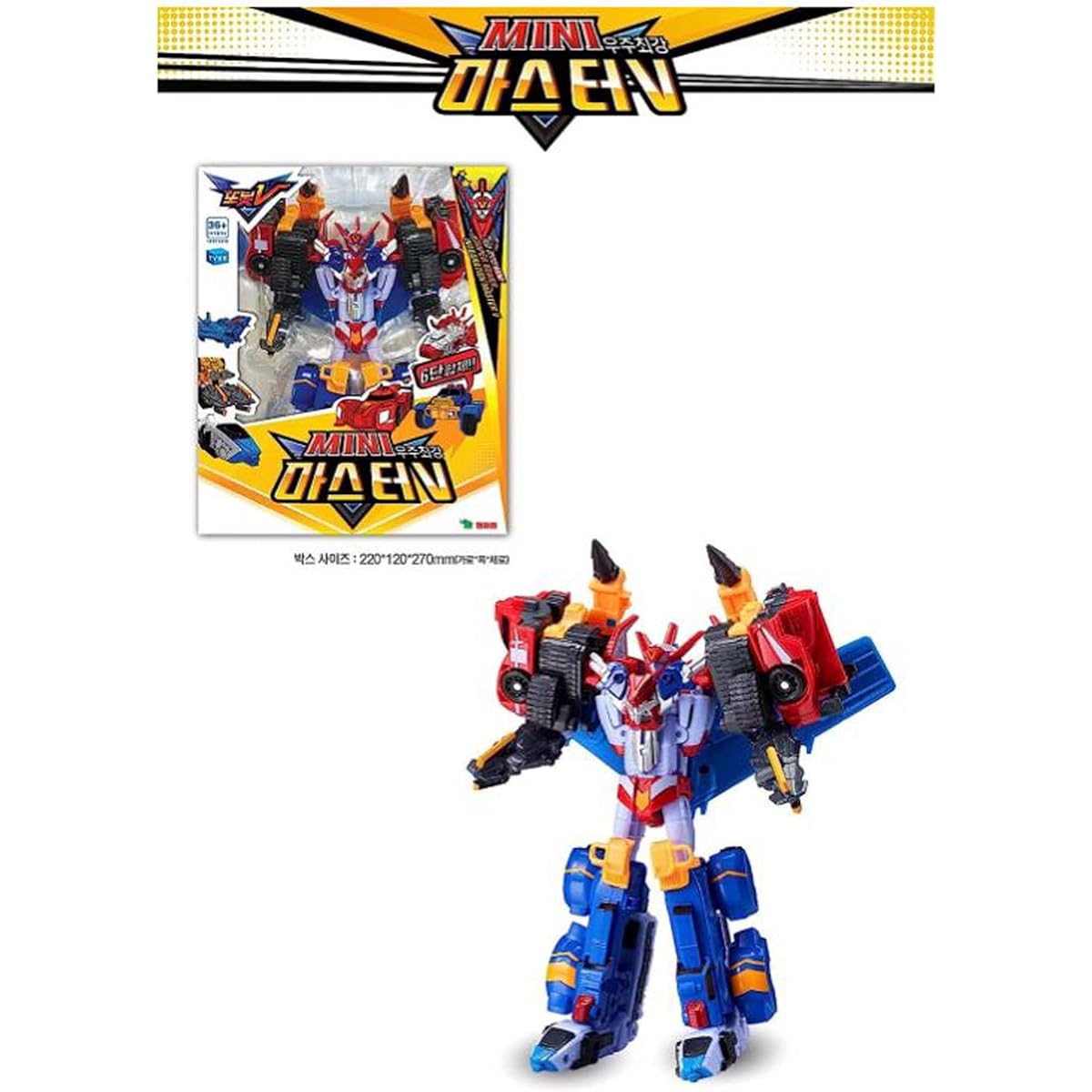 SSmall YOUNGTOY TOBOT V Mini Master V 6-linked transforming robot car toy