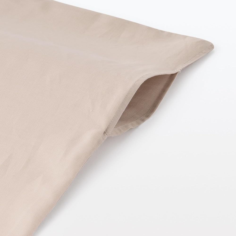 MUJI Naturally Derived Fiber Lyocell Duvet Cover Off White Double Size 190 x 210cm 12892595