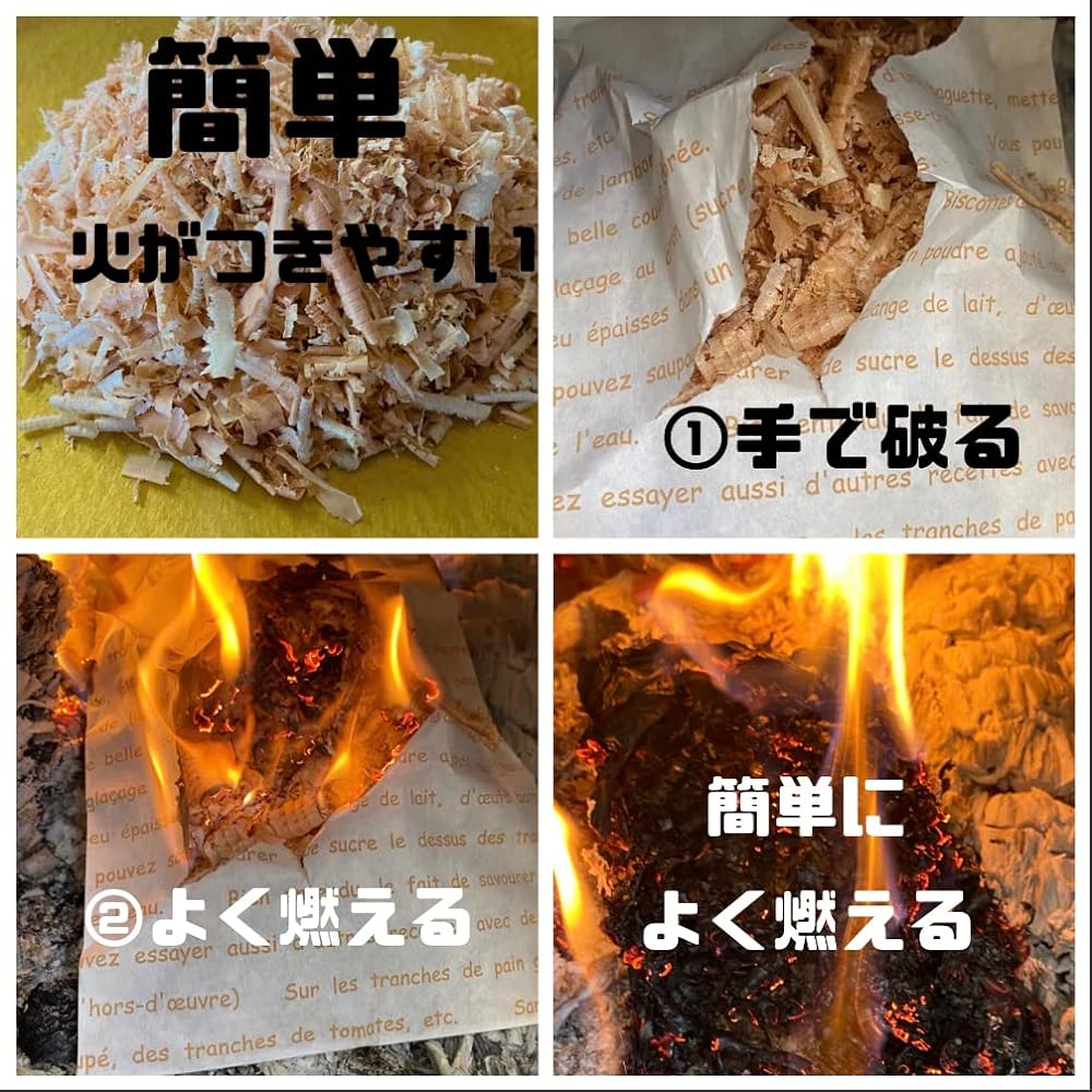 Firewood (4.5 kg with 3 bags of rice) Hardwood for solo camping