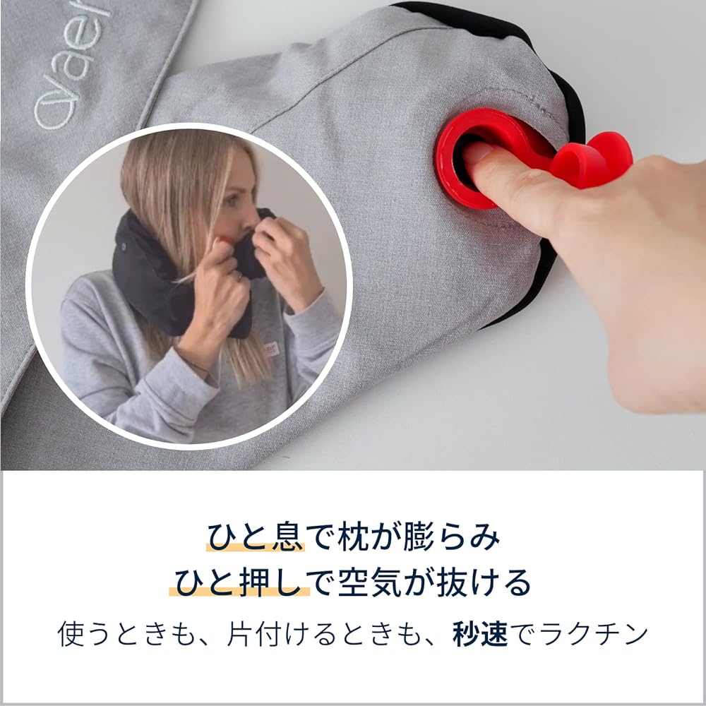 Ovaer Neck Pillow with Hood Air Plane Compact Travel Travel Pillow Washable Portable Pillow with Storage Bag (Blue Lagoon)
