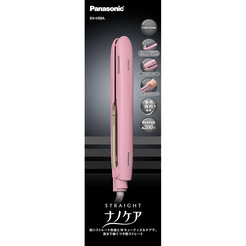 Panasonic Hair Iron Straight For Overseas Compatible Nano Care Pink EH-HS9A-P