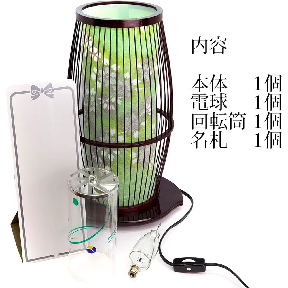 Lacquer products Buddhist utensils Bon lanterns Kyoto bamboo No. 2 Tame