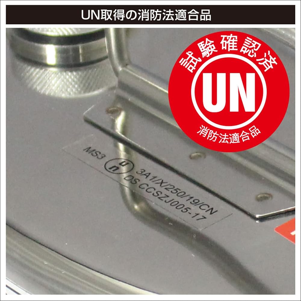 BMO JAPAN Stainless steel tank 3L