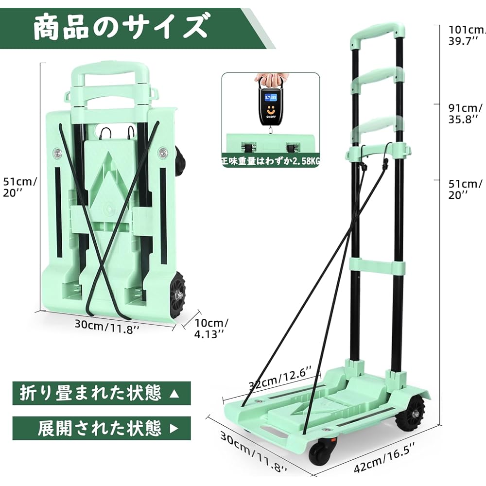 MAMBASNAKE Shopping Cart, Carry Cart, Folding Lightweight, Quiet, Compact, Convenient to Carry, 4 Wheels, Load Capacity 132.3 lbs (60 kg), Large Capacity, 13.2 gal (48 L), 3 Level Adjustment,