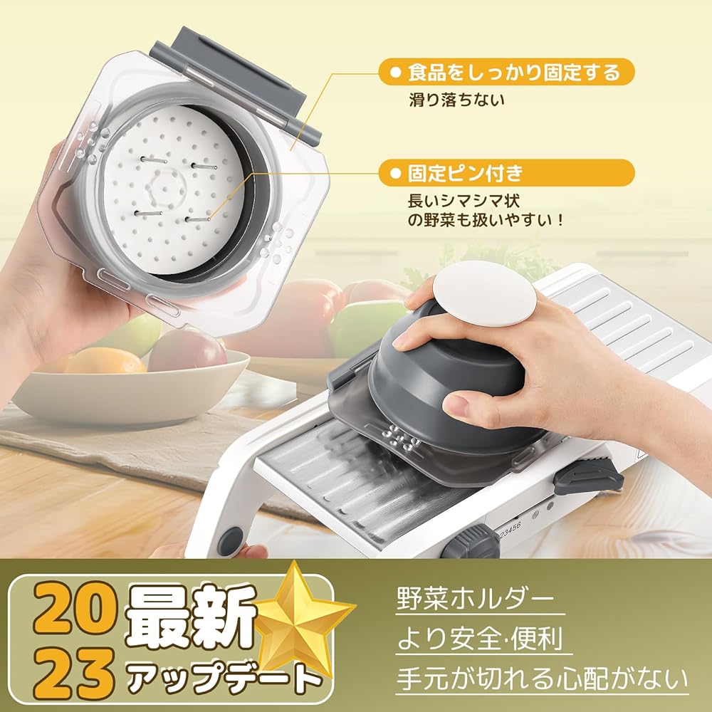 Hanchen Slicer, Vegetable Cutter, 3/6mm julienne thickness selectable, 1-6mm slice thickness adjustable, 4 types of flower-shaped cuts, vegetable holder included, foldable, easy to operate, for home/commercial use, Japanese manual included