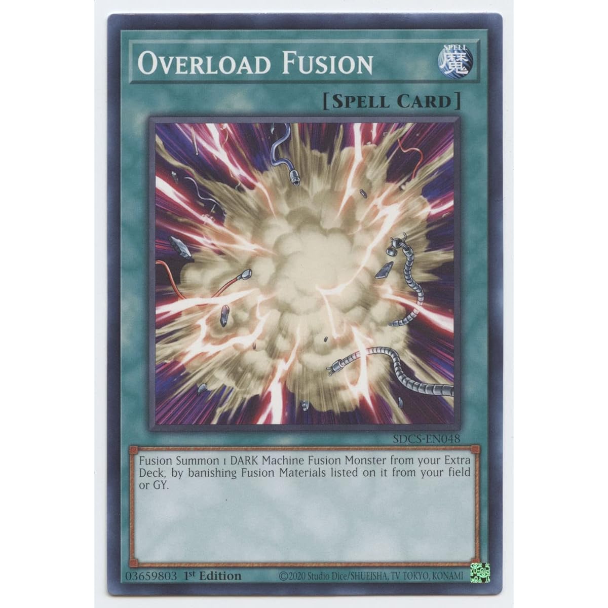 Overlord Fusion - SDCS-EN048 - Common - 1st Edition