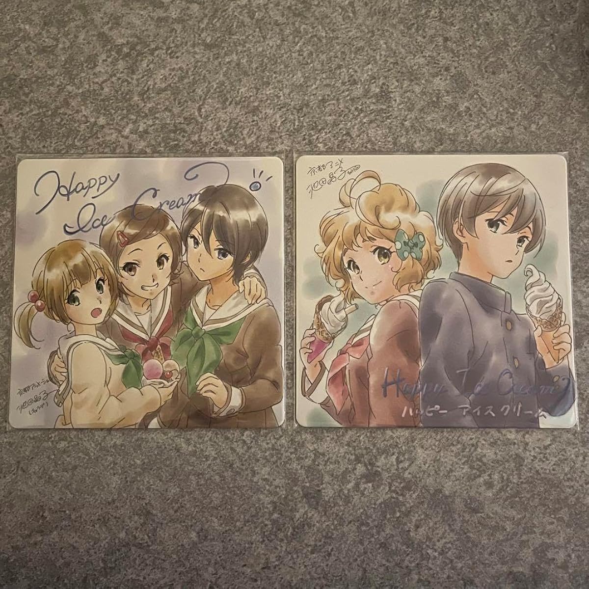 Sound Euphonium bundle sale