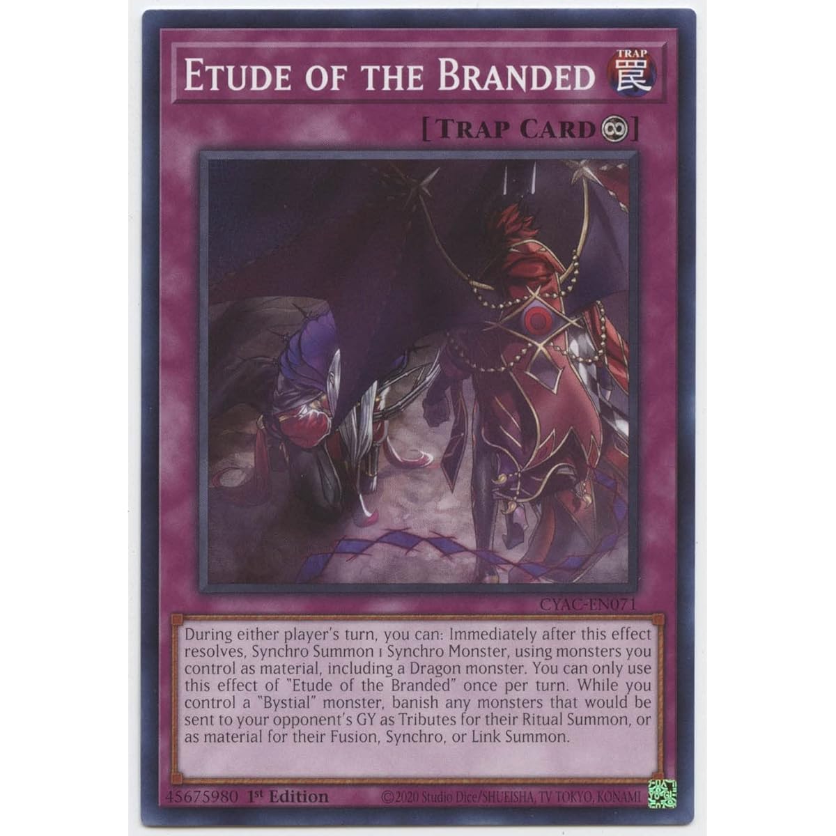 Brand Etude - CYAC-EN071 - Common - First Edition