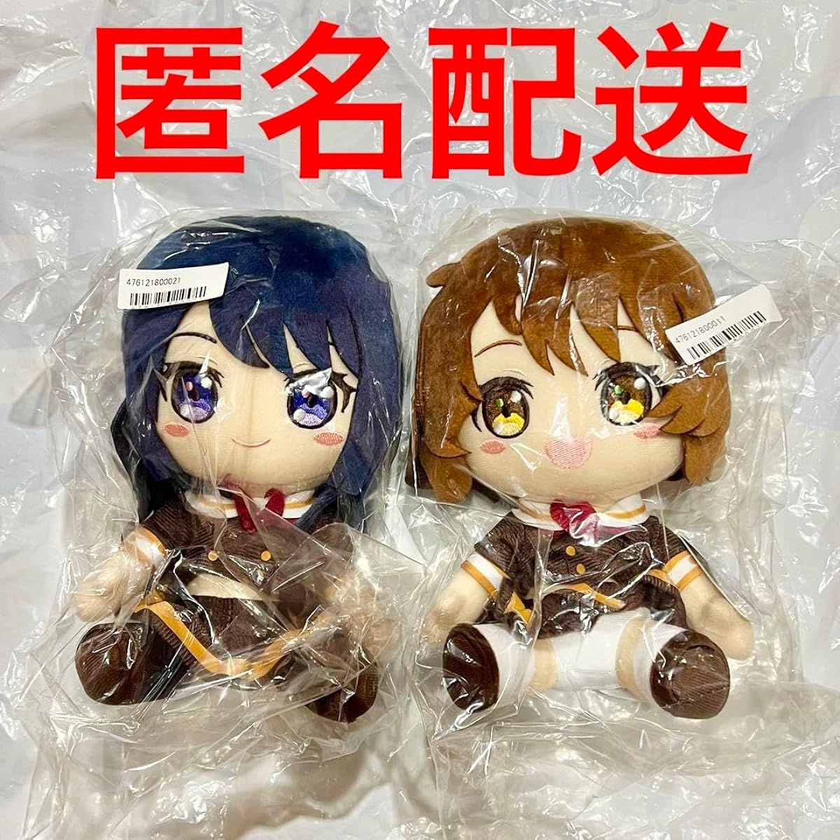 Sound! Euphonium Original Kumiko Oumae Reina Kosaka 2-piece set
