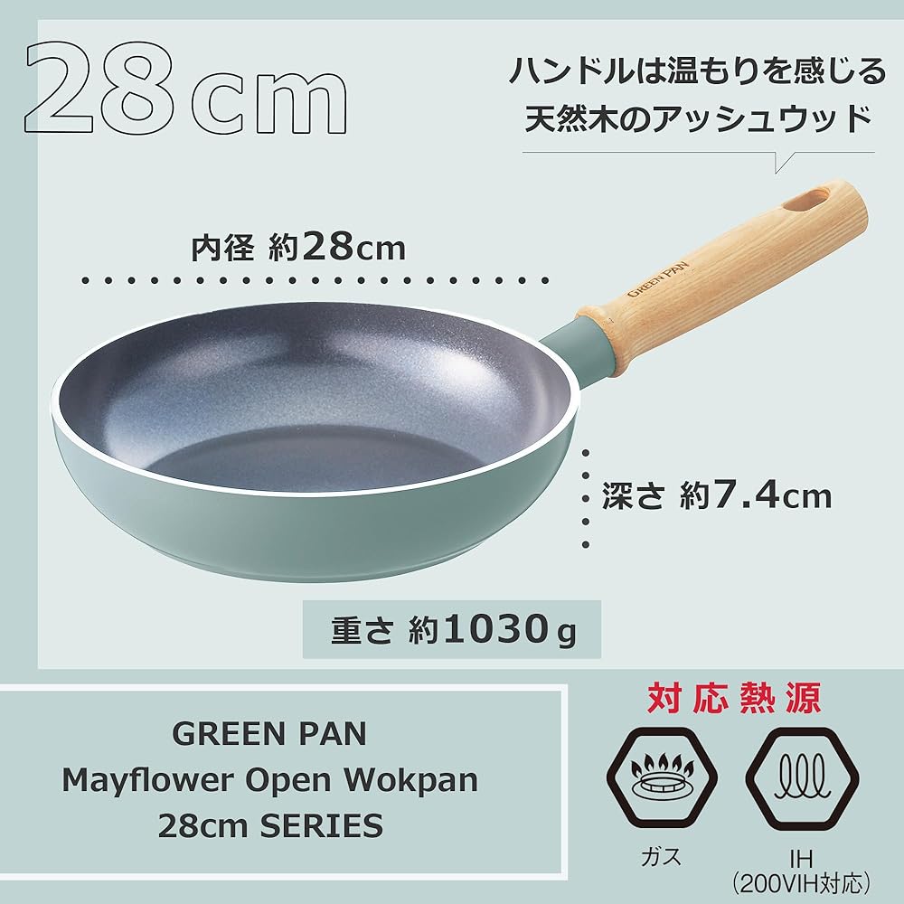 GreenPan Mayflower 11 inches (28 cm), IH and Gas-Compatible Frying Pan and Wok Pan, Ceramic Coating Derived from Sand, Free of Harmful Substances, High Heat Conductivity with Non-Stick Coating