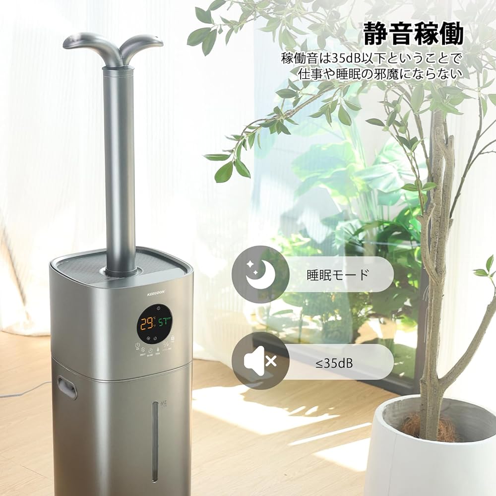 KEECOON Humidifier, Large Capacity, Commercial Use, Household Use, 17L Tower Type, Ultrasonic Humidifier, Sprayer, Room, Moisturizing, Water Supply from Above, Easy to Clean, Quiet, No Water Leakage, Intelligent Constant Humidity, Adjustable Floor Mist A
