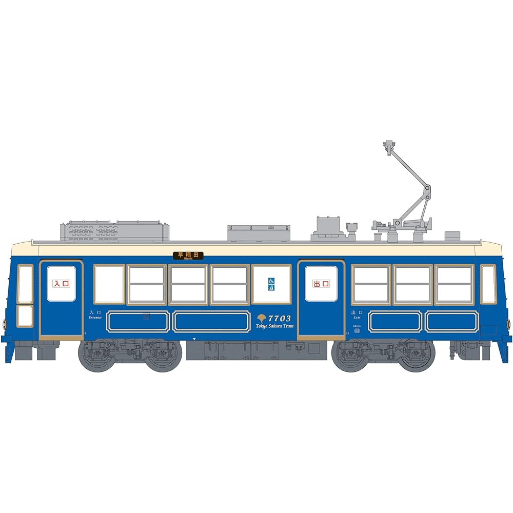 MODEMO N Gauge Tokyo Toden 7700 Type 7703 Ao M Car NT169 Railway Model Train