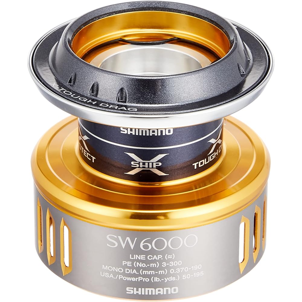SHIMANO Genuine Parts 16 Twin Power SW 6000XG Spool/Handle/Drag Knob