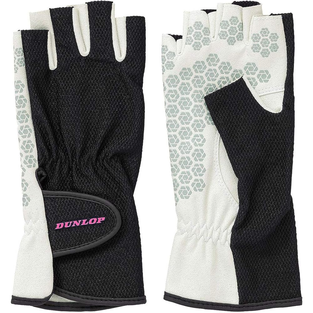DUNLOP Tennis Gloves Both Hands Set Black (900) TGG0137W