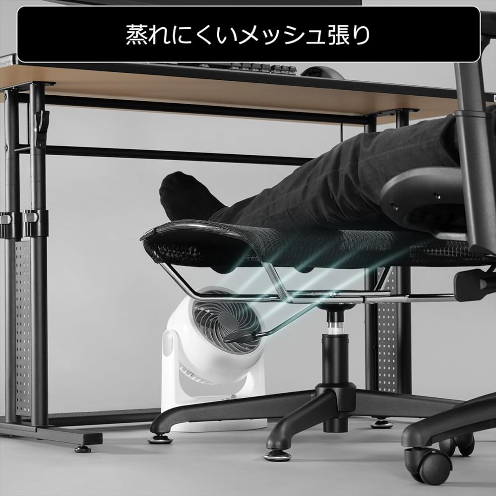 Bauhutte Gaming Ottoman Wide M BOT-700M-BK Mesh Breathable Footrest Stool Office Chair Gaming Chair Under Desk