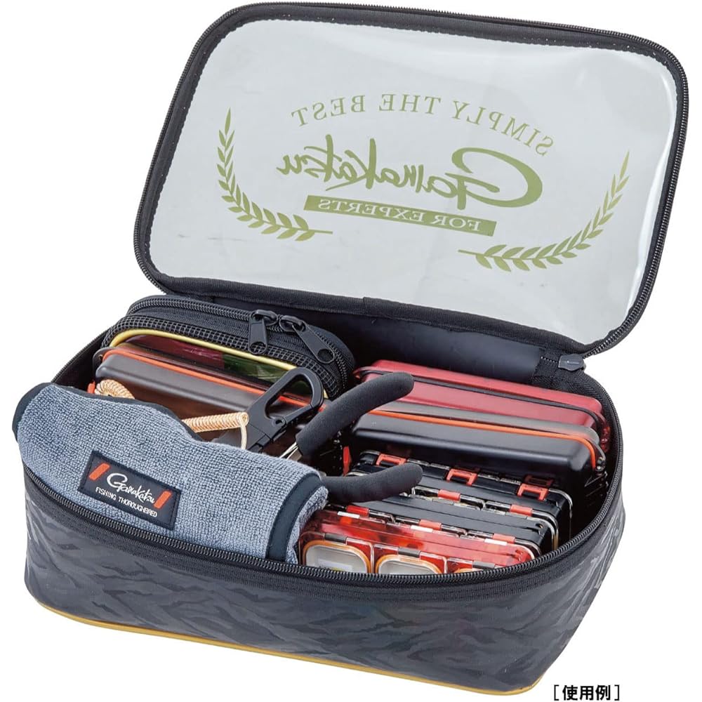 Gamakatsu Repartment Pouch GM2564