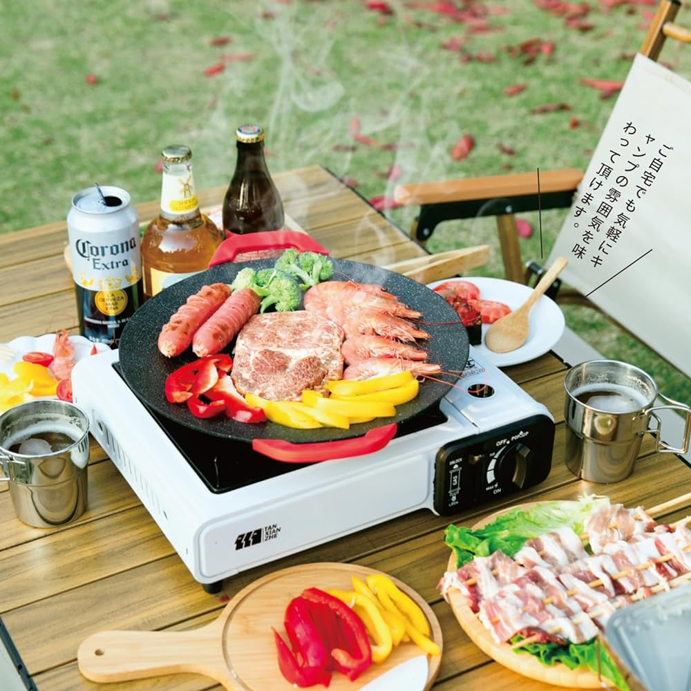 OMOTENASHI NO KUNI Multi Griddle, Made of Natural Bamboo, Iron Plate, 29cm, Compatible with IH Bonfire, Gas Fire, Ultra Lightweight Handle, Includes Storage Case, Camping, Barbecue, Outdoor Series 3 Set, Gift Box
