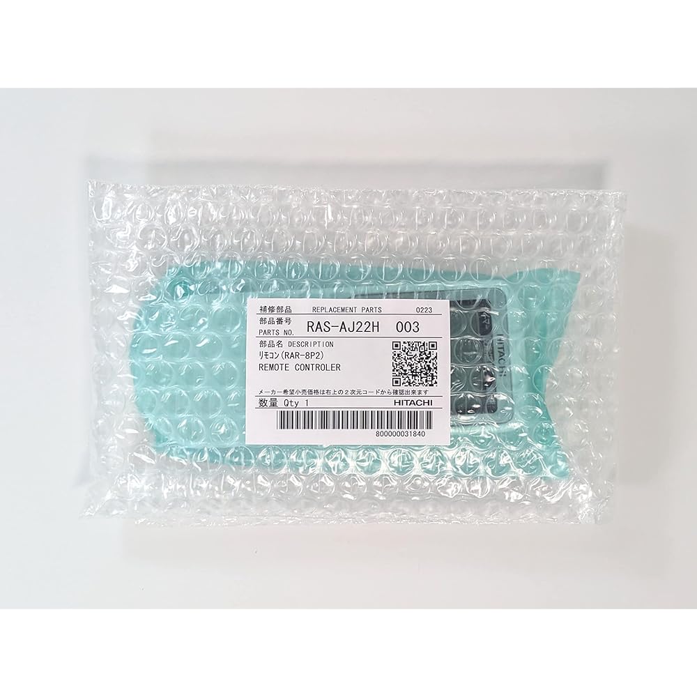 Hitachi HITACHI Air Conditioner Remote Control (RAR-8P2) RAS-AJ22H 003