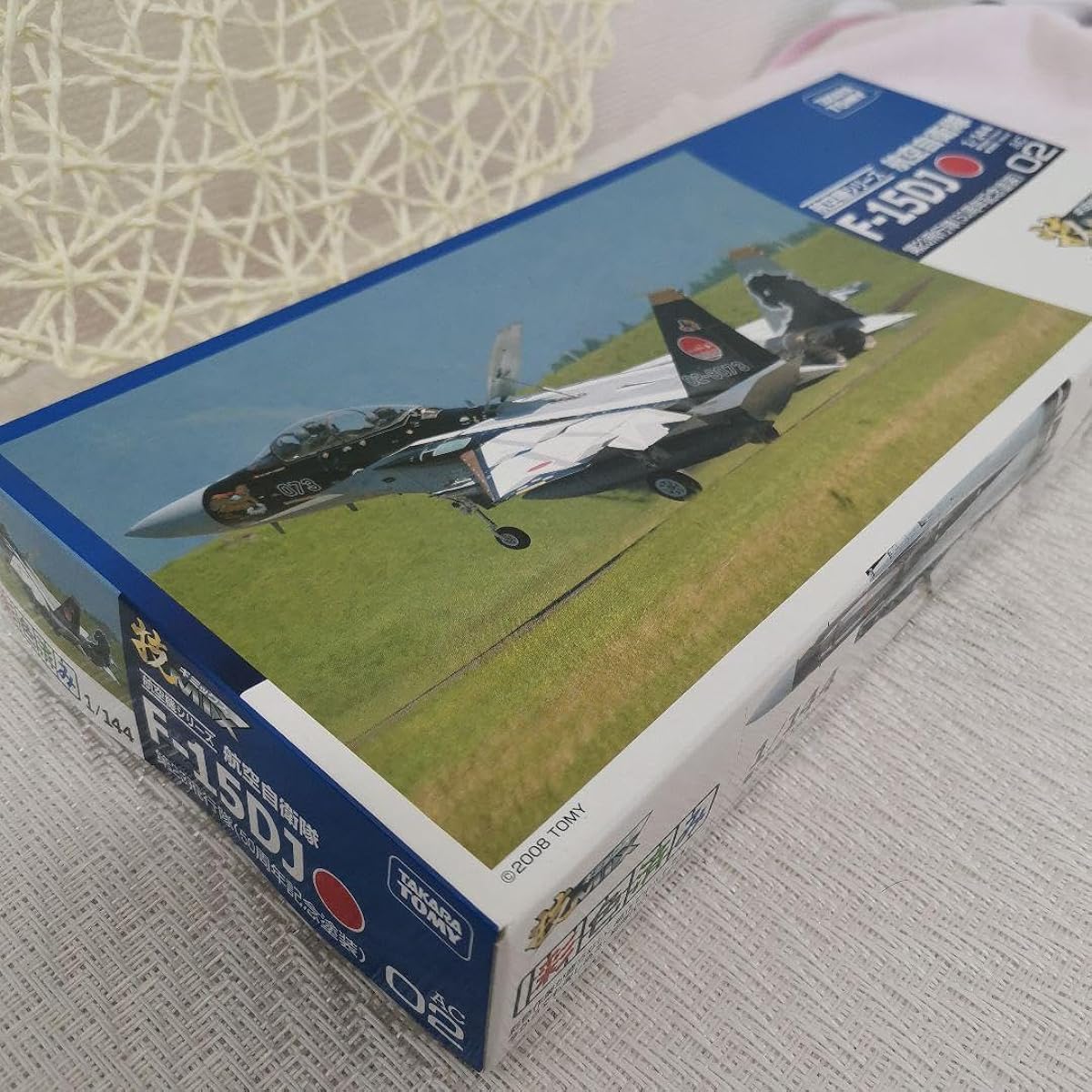 GiMIX 1/144 F-15DJ