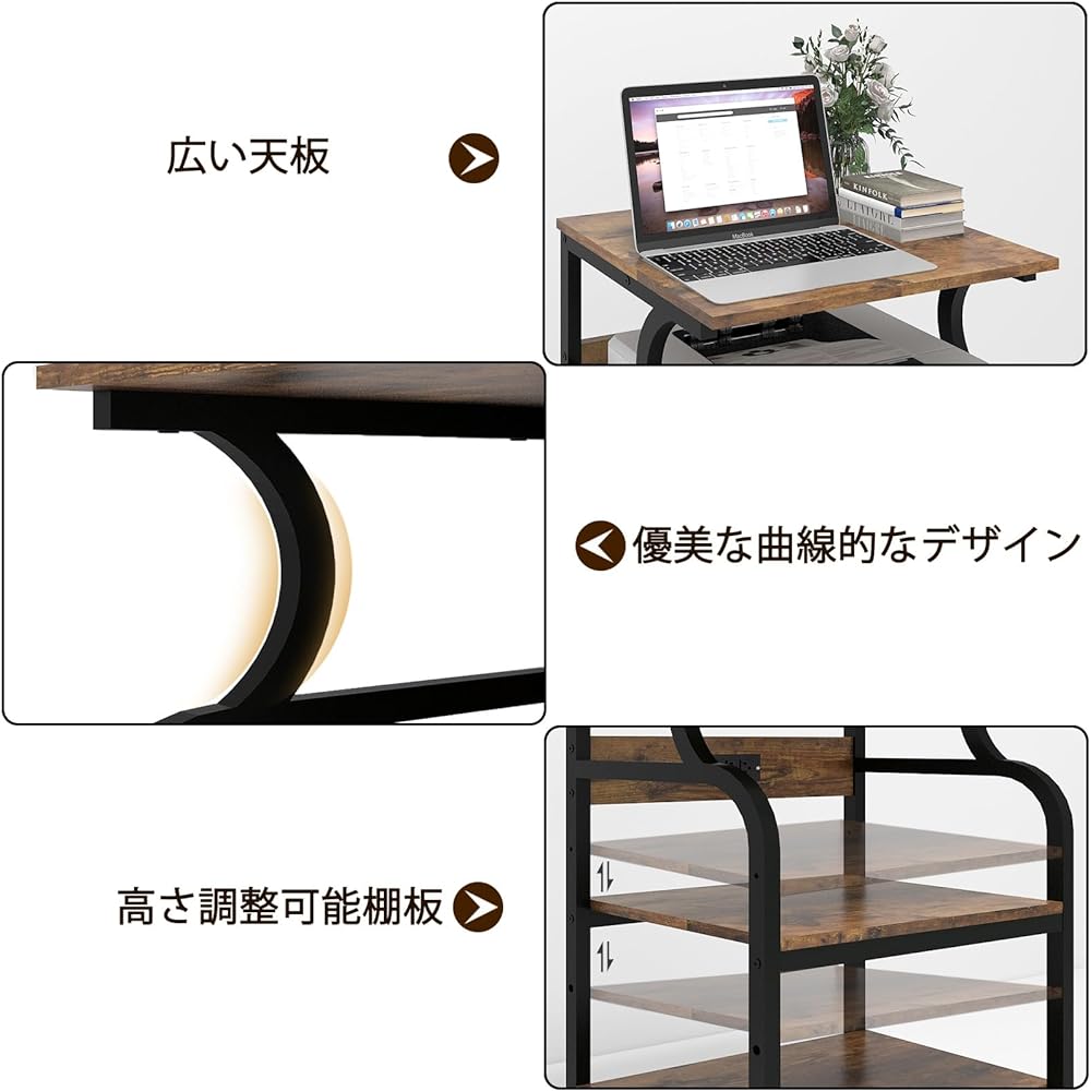 PUNCIA 3 Tier Printer Stand Width 60cm Depth 50cm Height 73cm Wagon with Casters Printer Rack Storage Shelf Large Printer Stand Space Saving Printer Shelf Under Desk Storage Wooden Rack Easy to Install 100kg High Load Capacity Office/Home