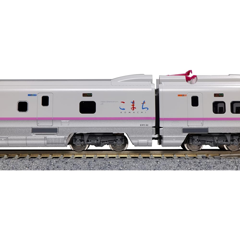 KATO Plastic N Gauge E3 Series Akita Shinkansen "Komachi" 6 Car Set 10-221 Railway Model Train Red