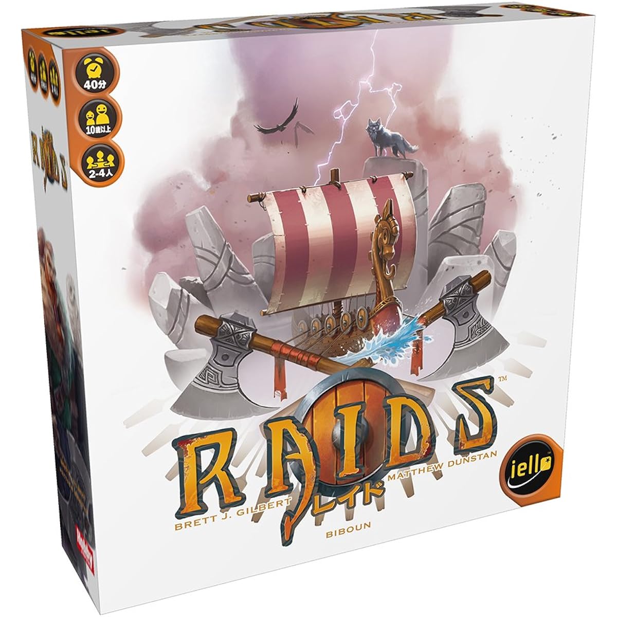 Hobby Japan Raid Japanese Version (2-4 players, 40 minutes, ages 8 and up) Board Game