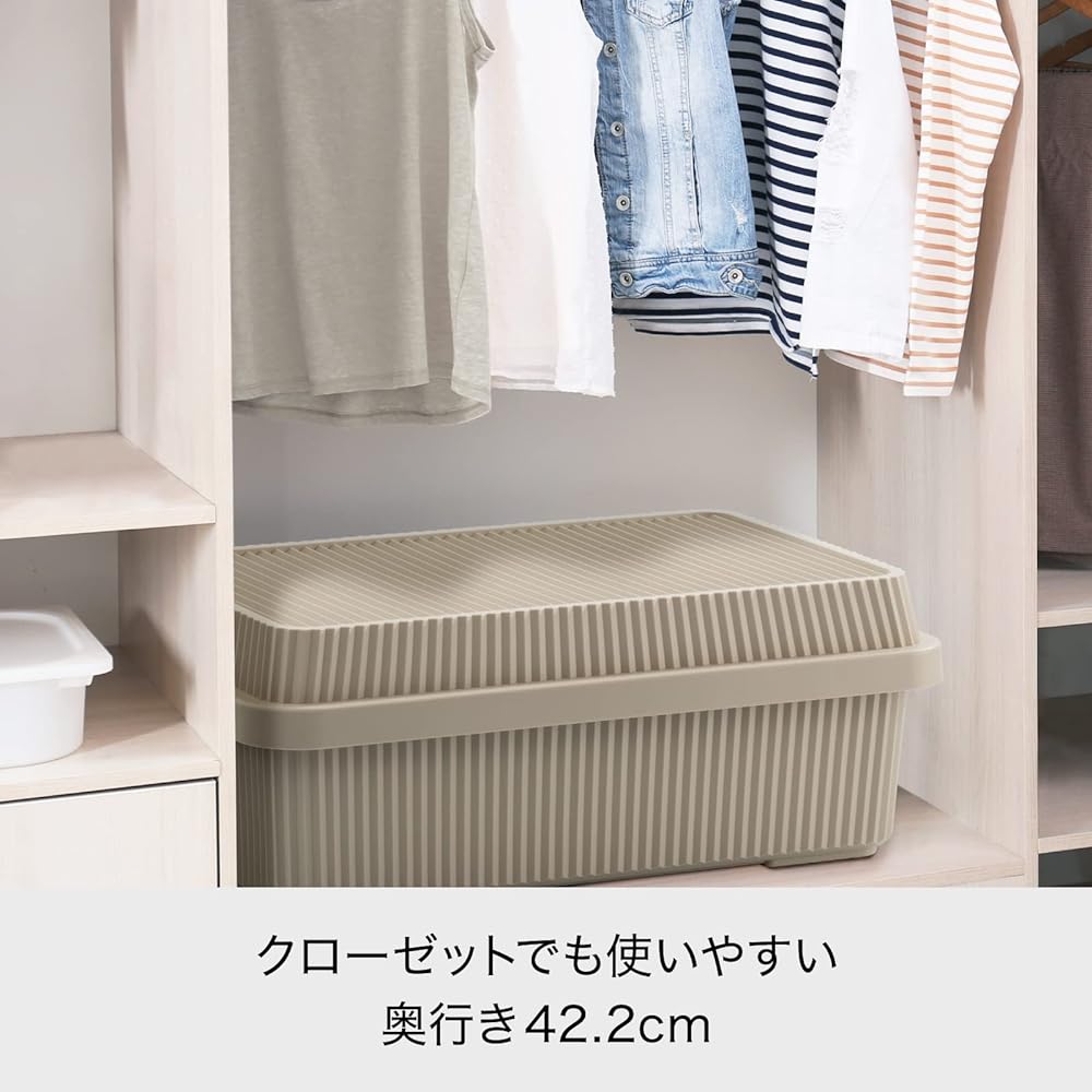 Like-it Storage Box Stack Up Container 83L with Inner Box Storage Case Closet Storage Closet Storage Stock Storage Disaster Prevention Storage Case Toy Storage Ornament Storage Stacking Lid Included Lid Lock Depth 72 cm Width 70.7 x Depth 42.2 x Height 4