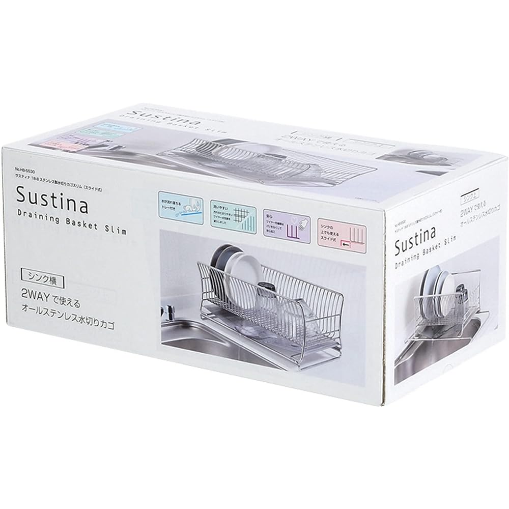 Pearl Metal Silicone Drainer Basket Slim Sliding Type 18-8 Stainless Steel Sustina HB-5530