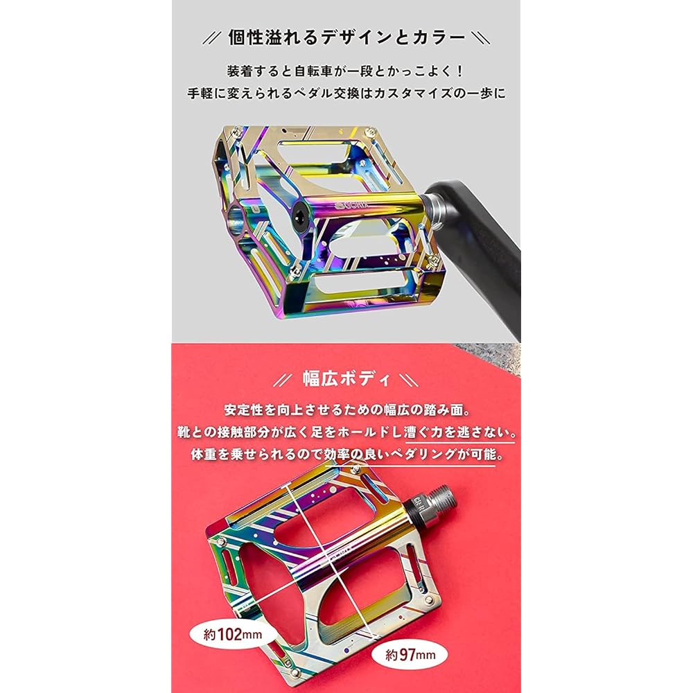 GORIX Bicycle Pedal, Oil Slick, Flat Pedal, Lightweight, Aluminum, Wide Tread (GX-FY709), Stylish, CNC Processed, 3 Bearings, High Rotation, Anti-Slip, with Pin, Cycle Pedal, Road Bike, Cross Bike, Mountain Bike, and Other Bicycles, Pedal Replacement