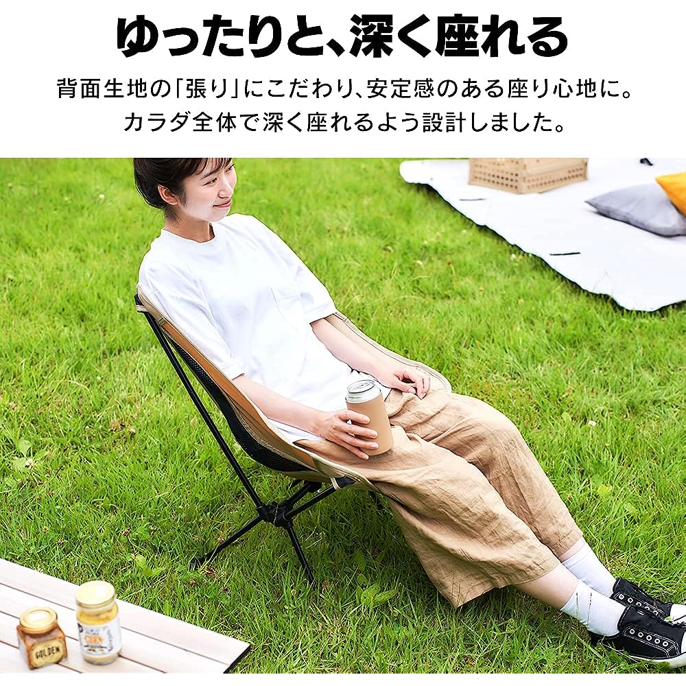 Iris Ohyama Outdoor Chair Camping Equipment Chair Compact Storage Retractable Type Easy Assembly Outdoor
