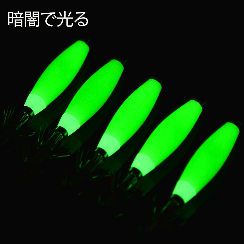 Squid Fishing Squid Metal Luminous Floating Sutte Squid Metal Device Power Squid Squid Kensaki Squid Squid Squid Squid Hook with Case Set of 5/10