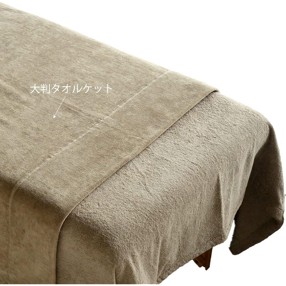 Imabari Towel Certified Large Towel Blanket Murakami Towel Approx. 190 x 140cm (Available in 8 colors) Made in Japan Professional Specifications Commercial Use 100% Cotton Plain Bedding (No. 100 Mocha)