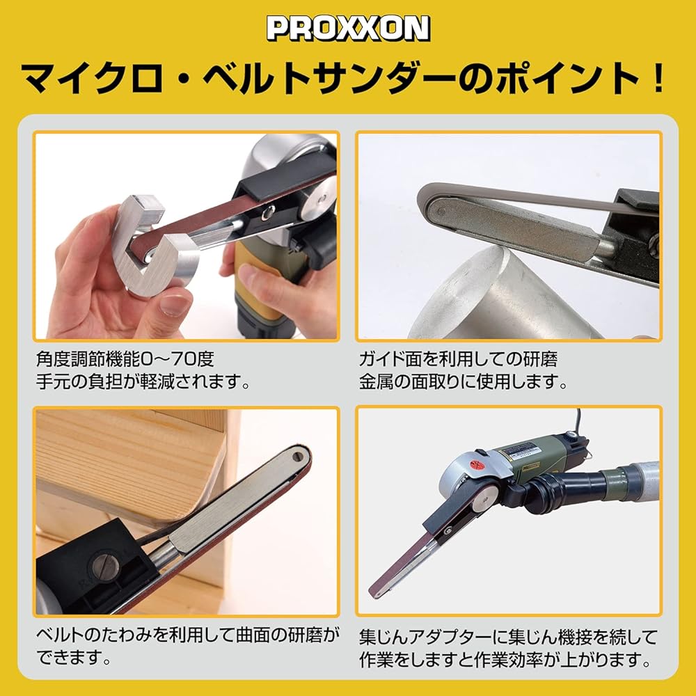 PROXXON Micro Belt Sander Electric Belt Sander Head angle adjustable, stepless electronic control with adjustable rotation speed No.27510