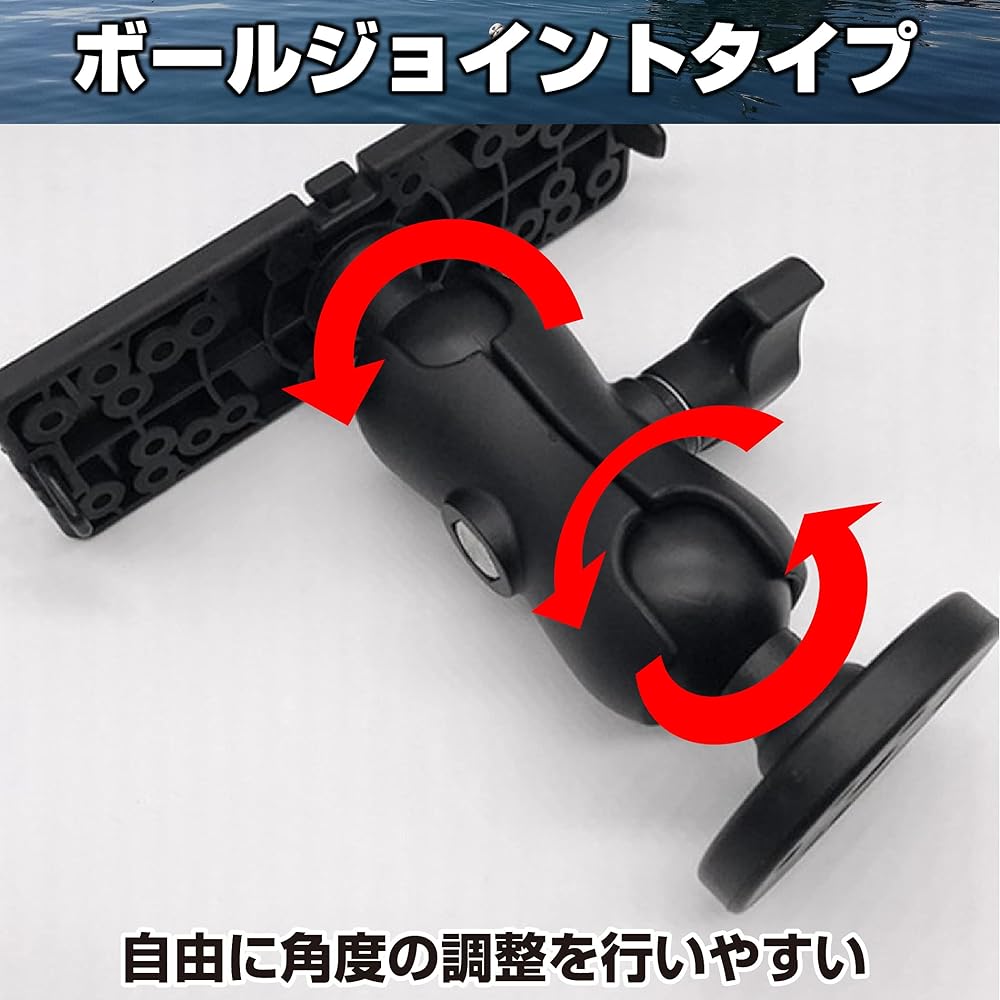 HAMILO Fish Finder Holder Mount Parts for Boat Kayak