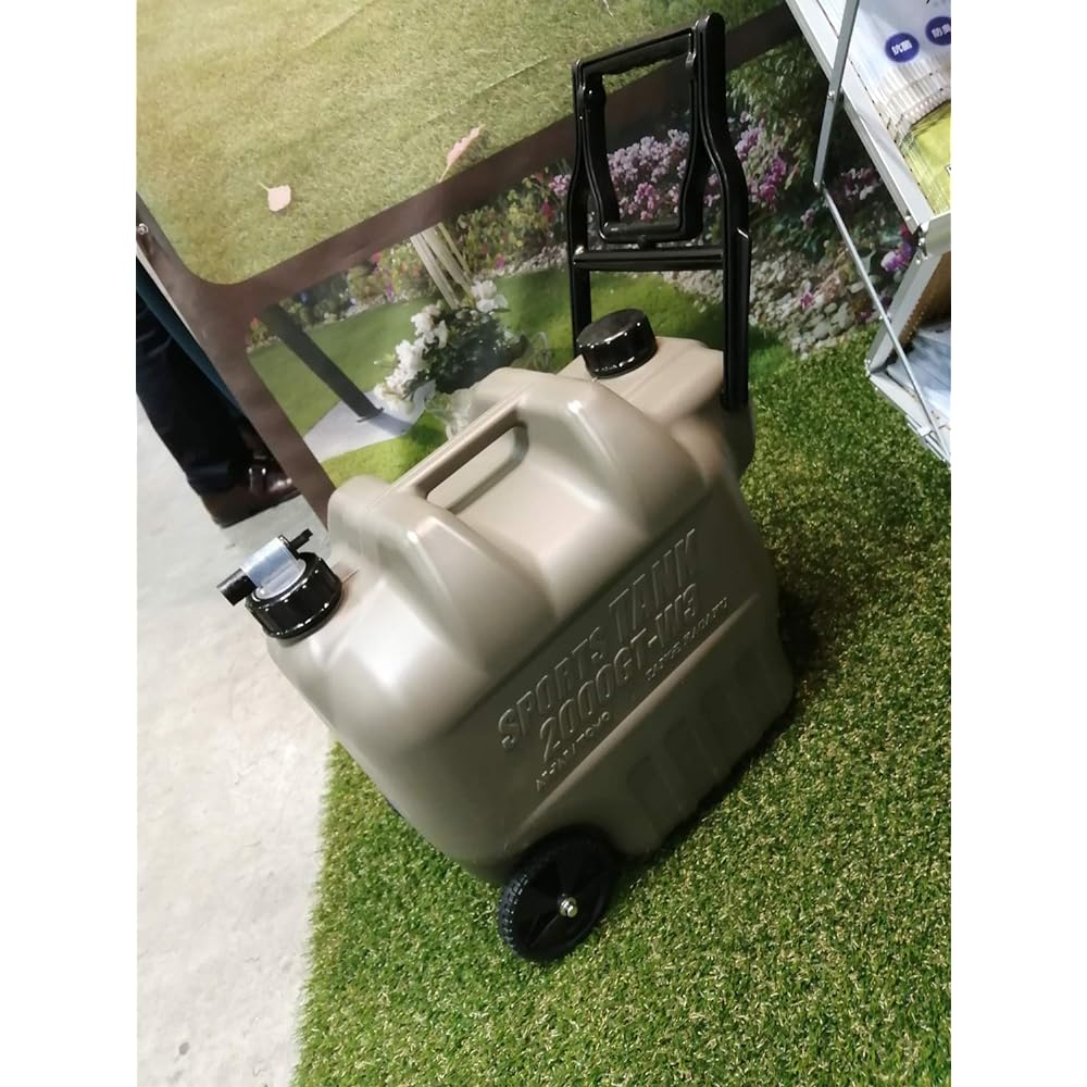 Tange Chemical Industry Water Tank Hot Water Possible Disaster Prevention Disaster Hot Water Tank 20L