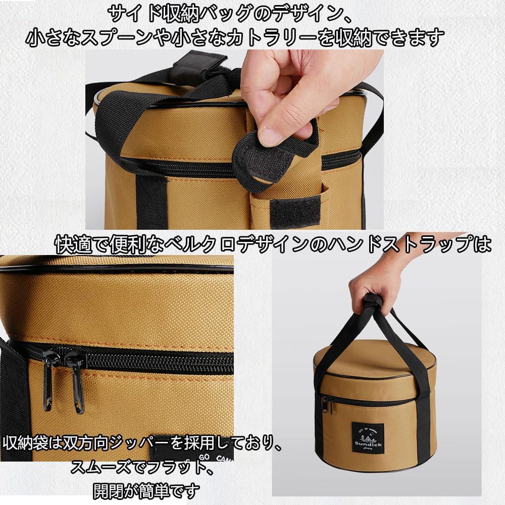 SEKIDAR Outdoor Dutch Oven Bag Multifunctional Camping Dutch Oven Canvas Storage Case Cooker Storage Bag Tableware Cookware Storage Case